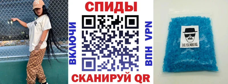 наркотики Ковров Amphetamine VHQ