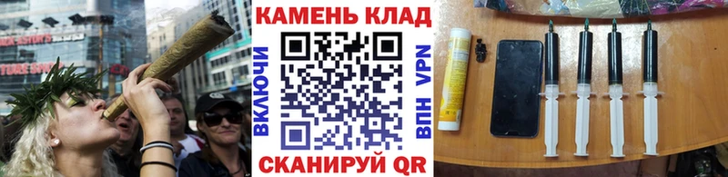 купить закладку  Ковров  ГАШ hashish 
