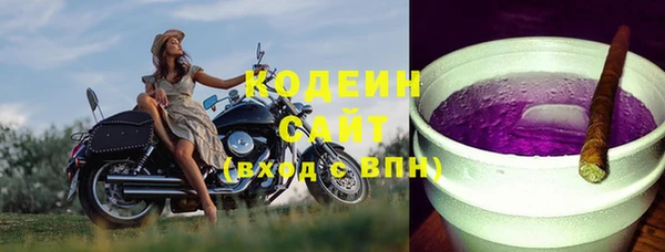 бутик Абаза