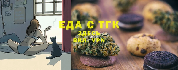 кокаин Алзамай