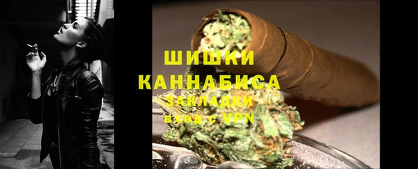 метадон Абинск