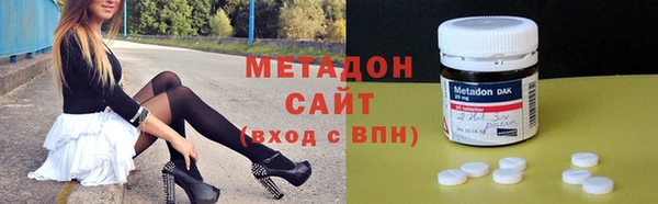 амф Алексин