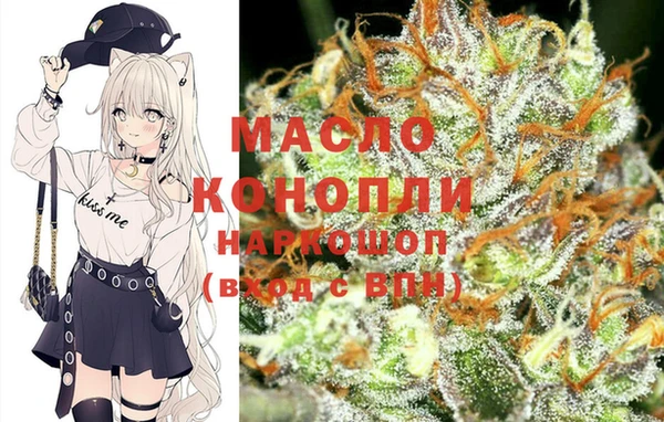 кокаин Алзамай