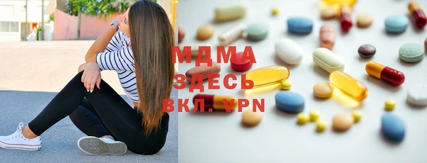 таблы Алексеевка