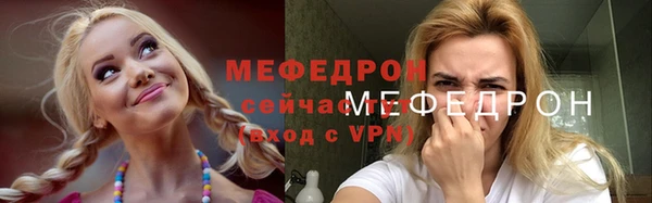 амф Алексин
