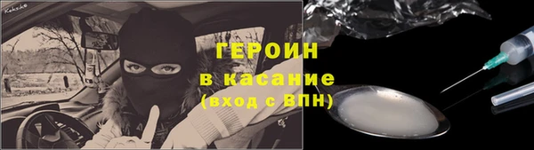 кокаин Алзамай