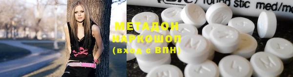 таблы Алексеевка