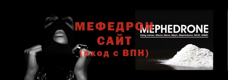 кокаин Алзамай