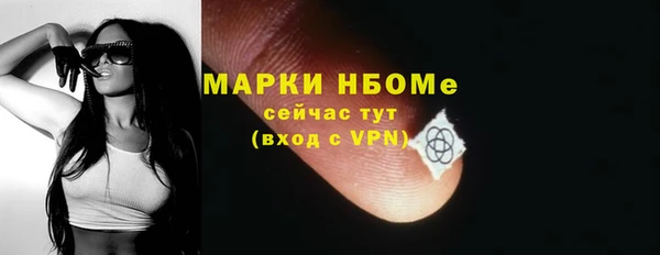 таблы Алексеевка