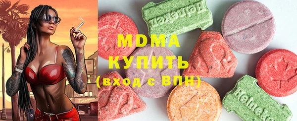 амф Алексин