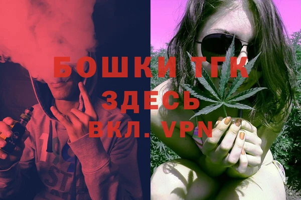 метадон Абинск