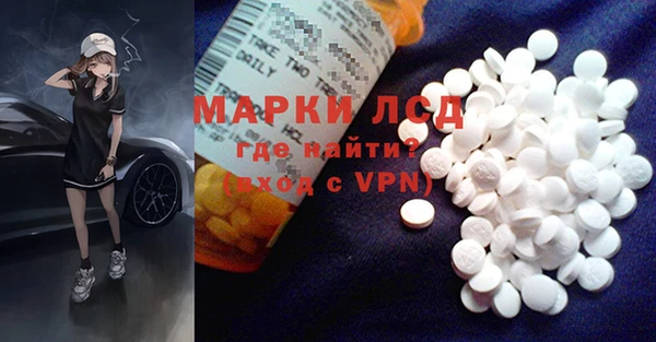метадон Абинск
