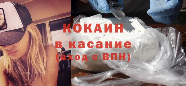 таблы Алексеевка