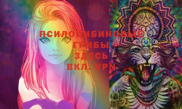 кокаин Алзамай
