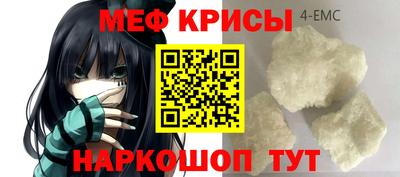 дмт Гагарин