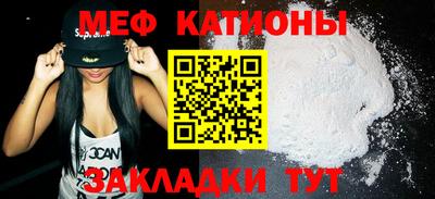 кокаин Гай