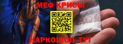 кокаин Гай