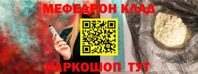 дмт Гагарин