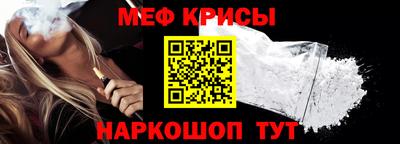 дмт Гагарин