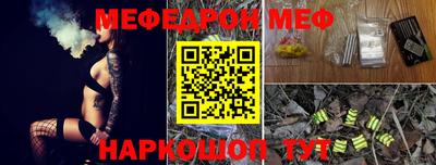 дмт Гагарин