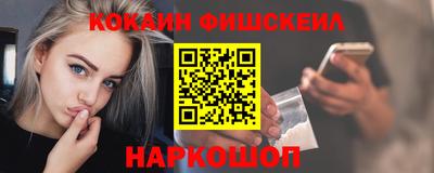 дмт Гагарин