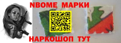 кокаин Гай