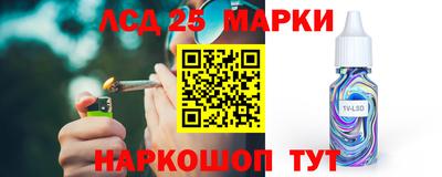 альфа пвп Гатчина