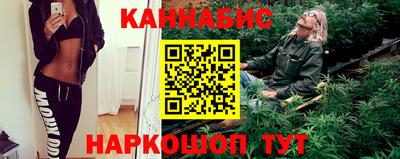 альфа пвп Гатчина