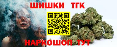кокаин Гай