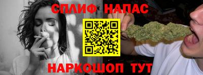 дмт Гагарин