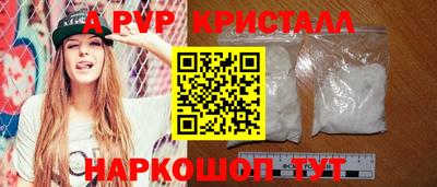дмт Гагарин