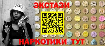 дмт Гагарин