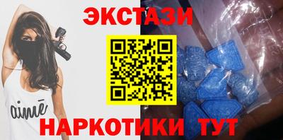 кокаин Гай