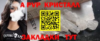 кокаин Гай