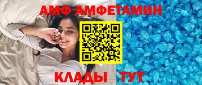дмт Гагарин