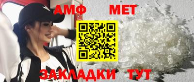 дмт Гагарин