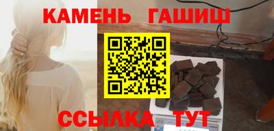 кокаин Гай