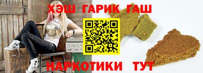 дмт Гагарин