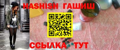 кокаин Гай