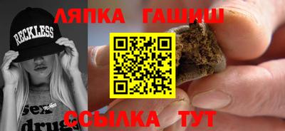кокаин Гай
