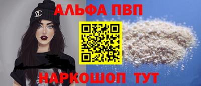 дмт Гагарин