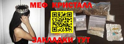 дмт Гагарин