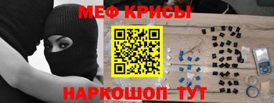 кокаин Гай
