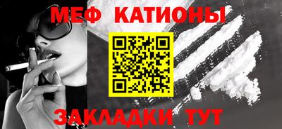 дмт Гагарин