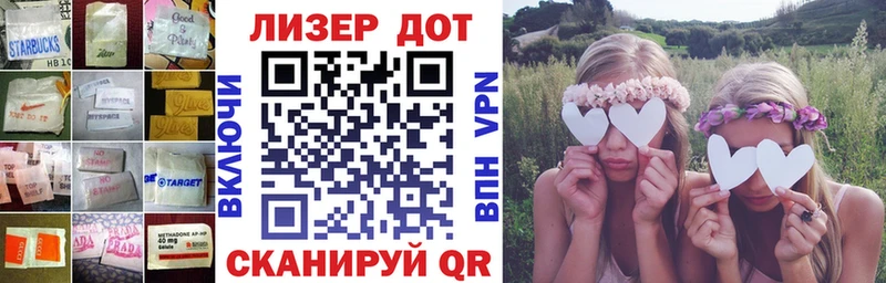 KRAKEN маркетплейс  Ковров  LSD-25 экстази кислота 