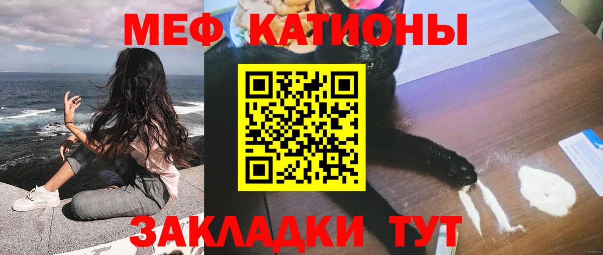 Экстази  ГАШИШ  Вход с VPN  МАРИХУАНА  Ковров  Меф МЯУ МЯУ  Мефедрон   ГАШ 