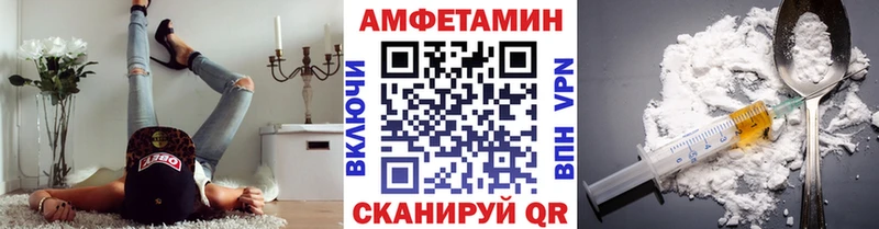 МЕТАМФЕТАМИН пудра  МЕГА ссылка  Ковров 