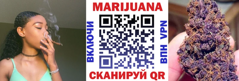 даркнет сайт  Ковров  Шишки марихуана гибрид 